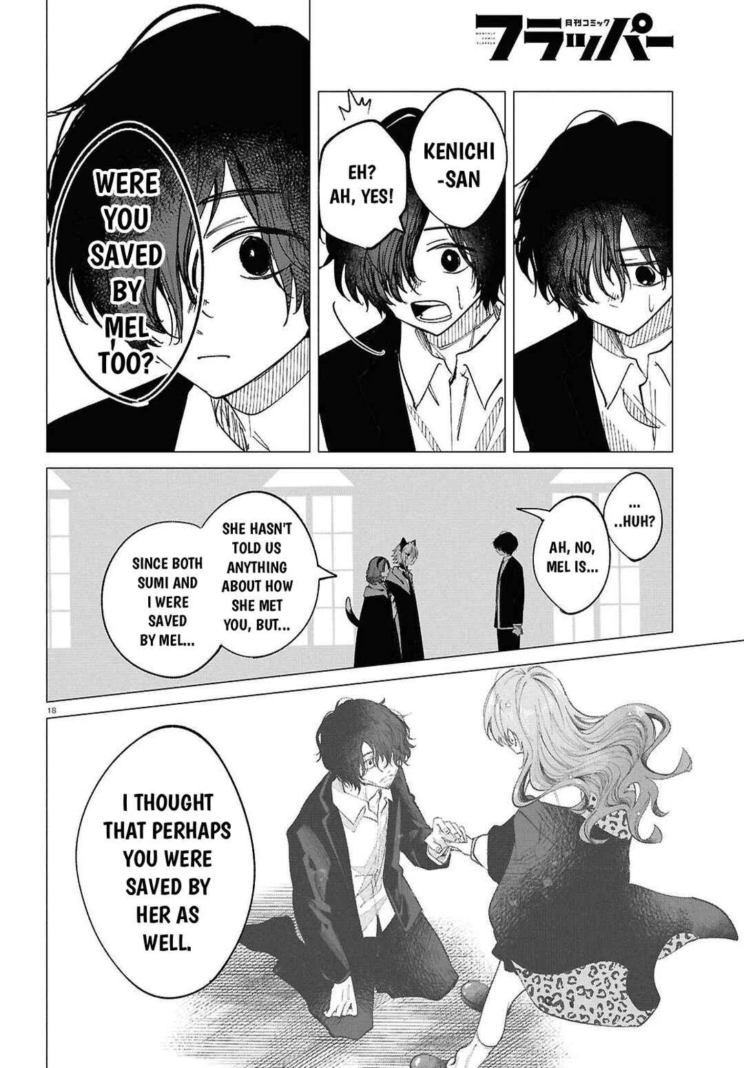 Majo Gyaru no Sukipi! Chapter 4 - Page 19