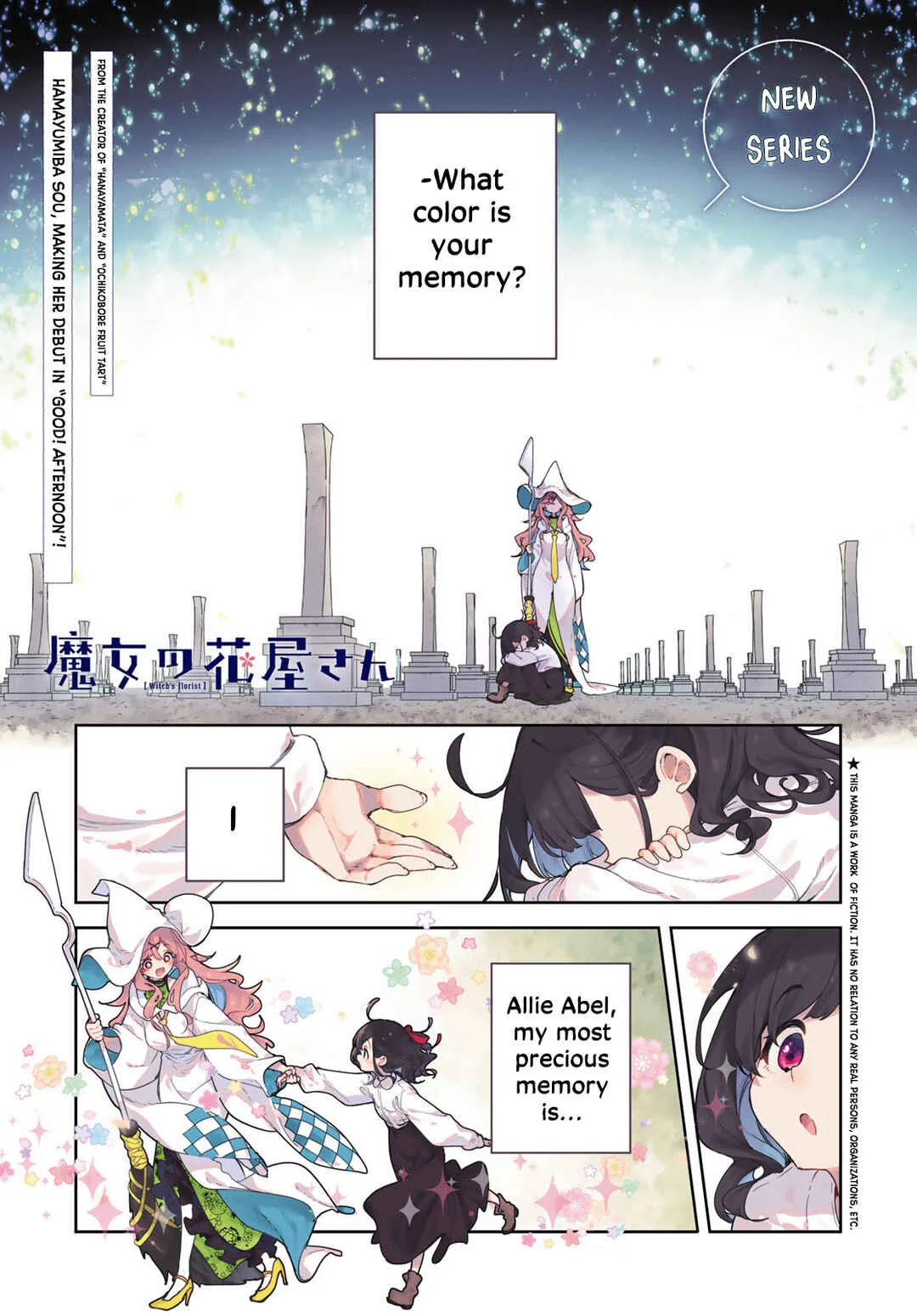 Majo no Hanaya-san Chapter 1: Sakura - Page 1