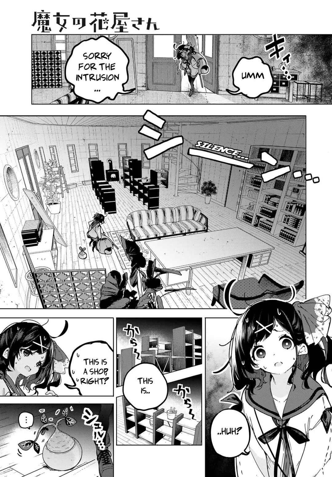 Majo no Hanaya-san Chapter 1: Sakura - Page 12