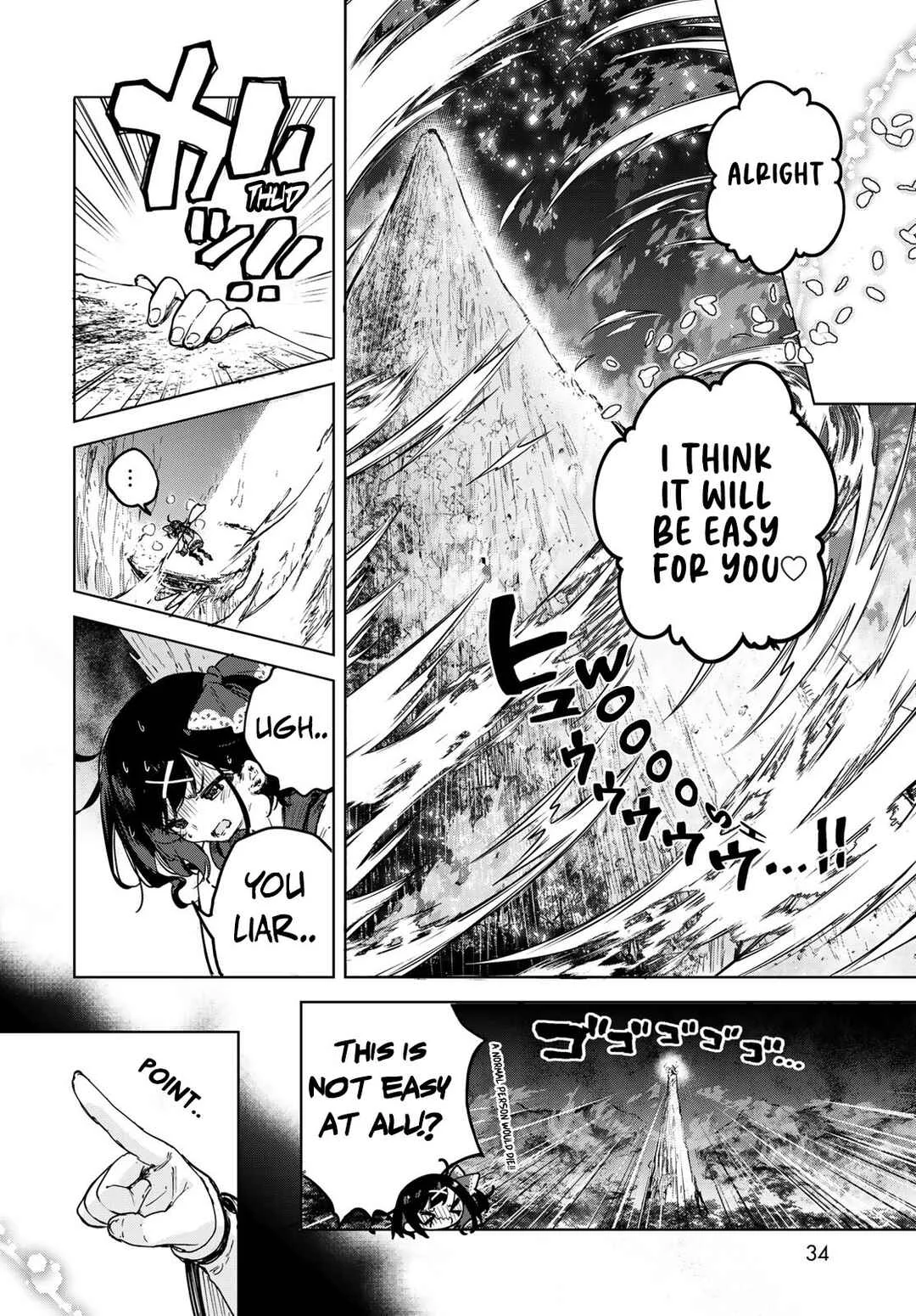 Majo no Hanaya-san Chapter 1: Sakura - Page 33