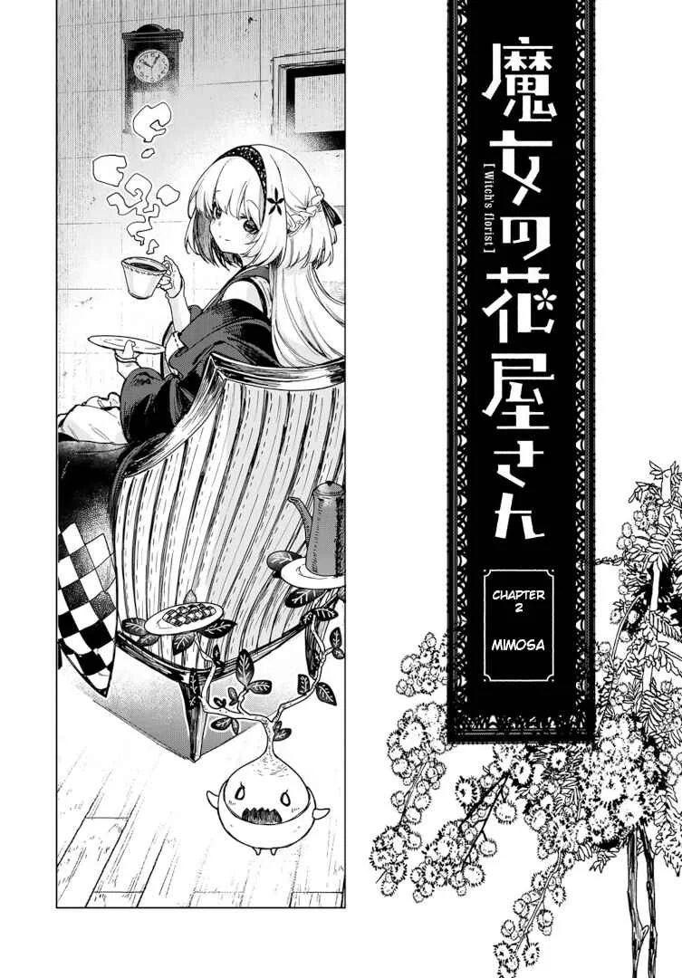 Majo no Hanaya-san Chapter 2: Mimosa - Page 3