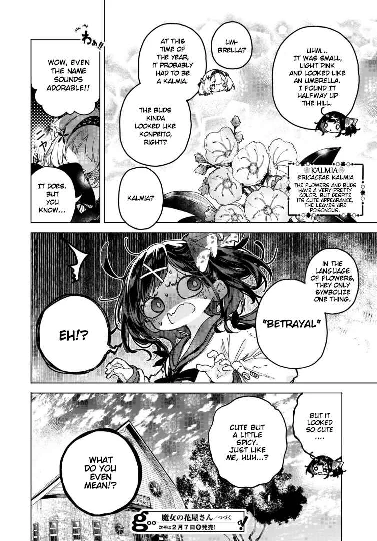 Majo no Hanaya-san Chapter 3: Kalmia - Page 22