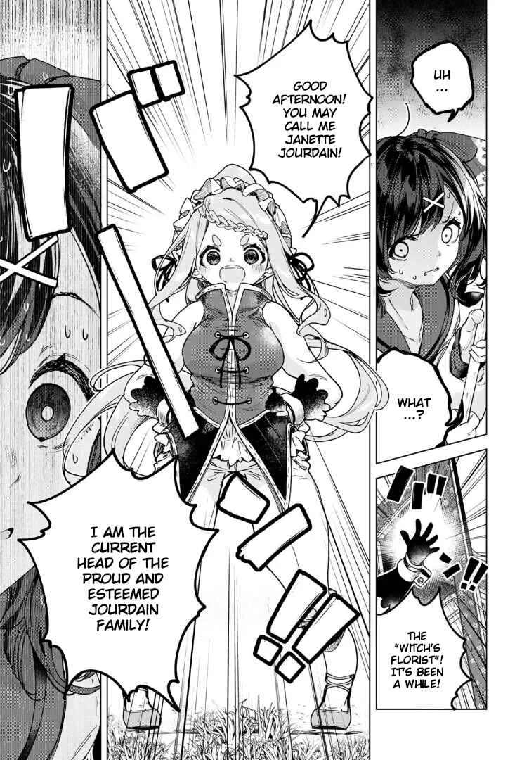 Majo no Hanaya-san Chapter 4: Rose (First Half) - Page 5
