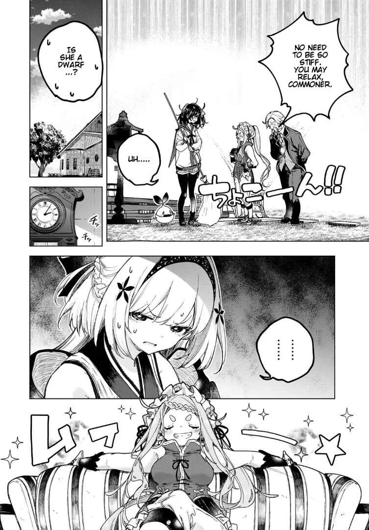 Majo no Hanaya-san Chapter 4: Rose (First Half) - Page 6