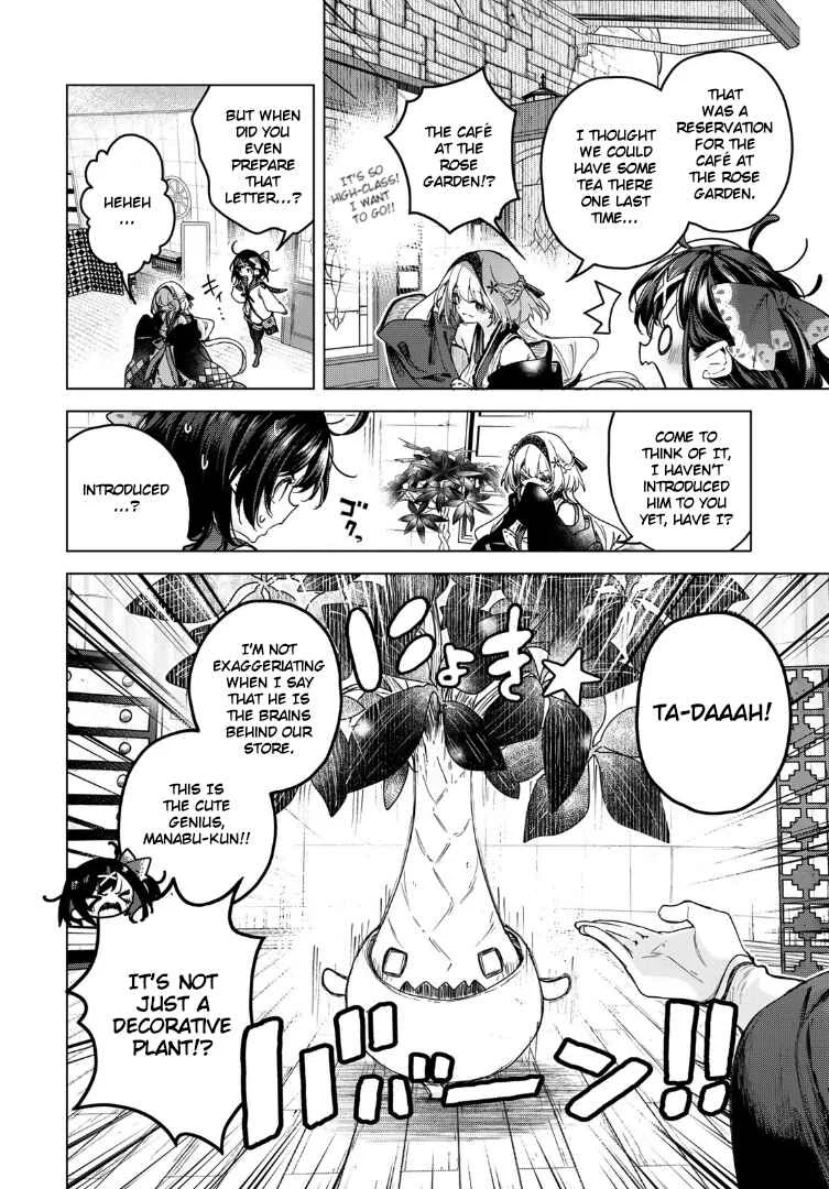 Majo no Hanaya-san Chapter 4: Rose (First Half) - Page 16