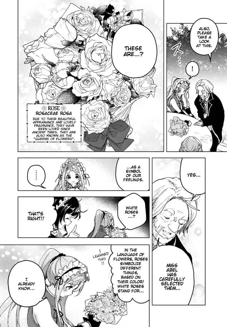 Majo no Hanaya-san Chapter 5: Rose (Second Half) - Page 17