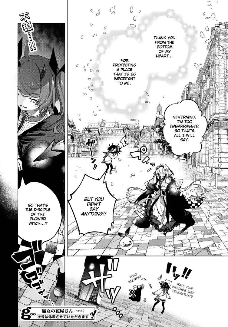 Majo no Hanaya-san Chapter 5: Rose (Second Half) - Page 29