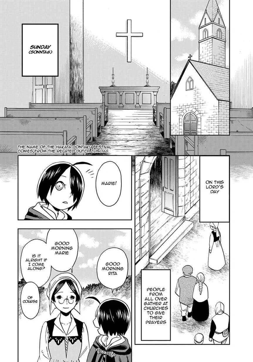 Majo no Marie wa Majo Janai Chapter 3: Blue Sunday - Page 3
