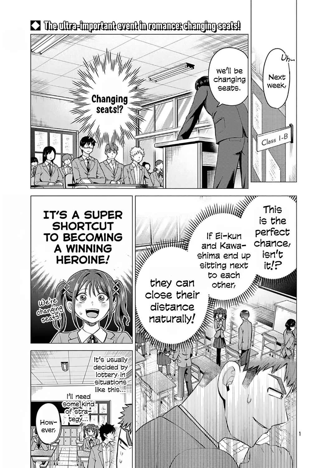 Make Heroine o Katasetai!! Chapter 2: I Want to Win the Seat Next to Him! - Page 1
