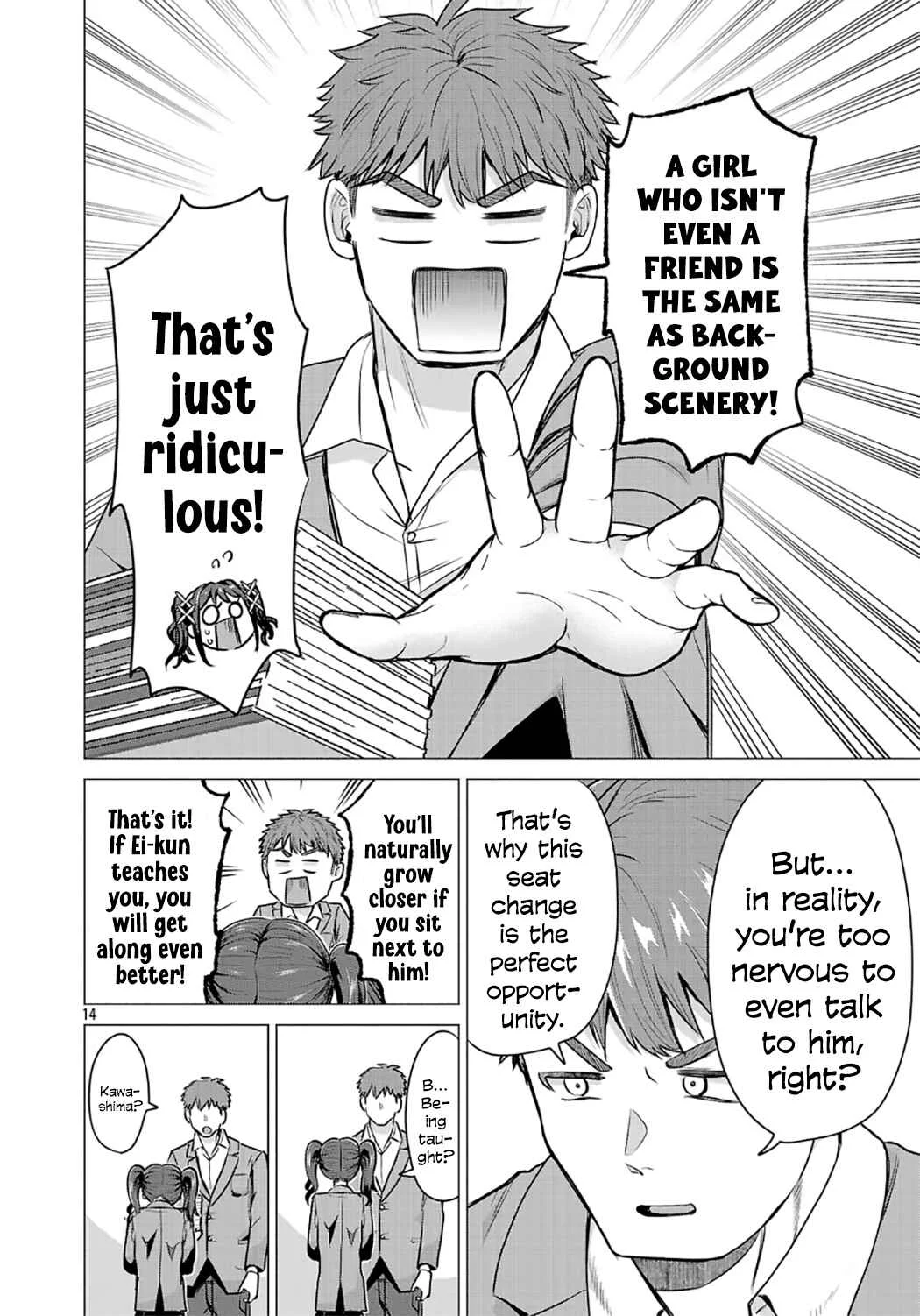 Make Heroine o Katasetai!! Chapter 2: I Want to Win the Seat Next to Him! - Page 14