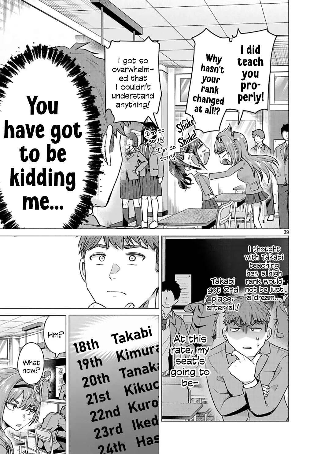 Make Heroine o Katasetai!! Chapter 2: I Want to Win the Seat Next to Him! - Page 39
