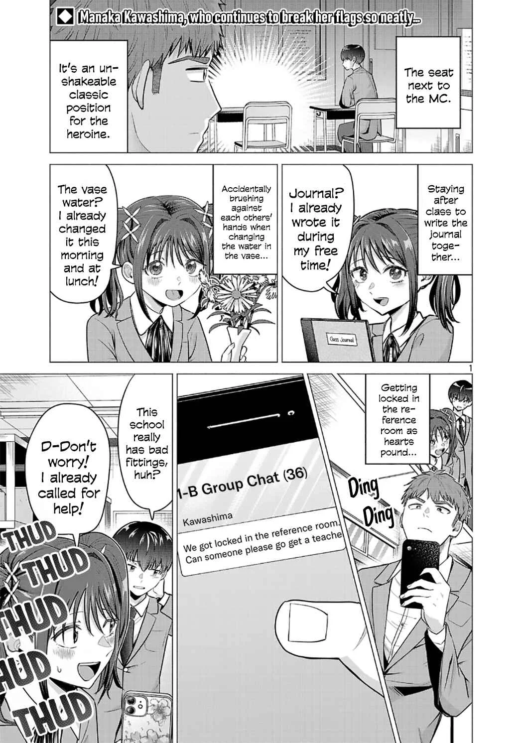 Make Heroine o Katasetai!! Chapter 3: I Want to Make Them Share an Umbrella! - Page 1