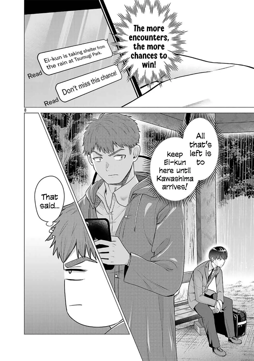 Make Heroine o Katasetai!! Chapter 3: I Want to Make Them Share an Umbrella! - Page 8