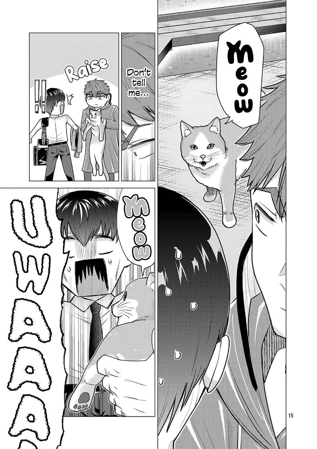 Make Heroine o Katasetai!! Chapter 3: I Want to Make Them Share an Umbrella! - Page 15