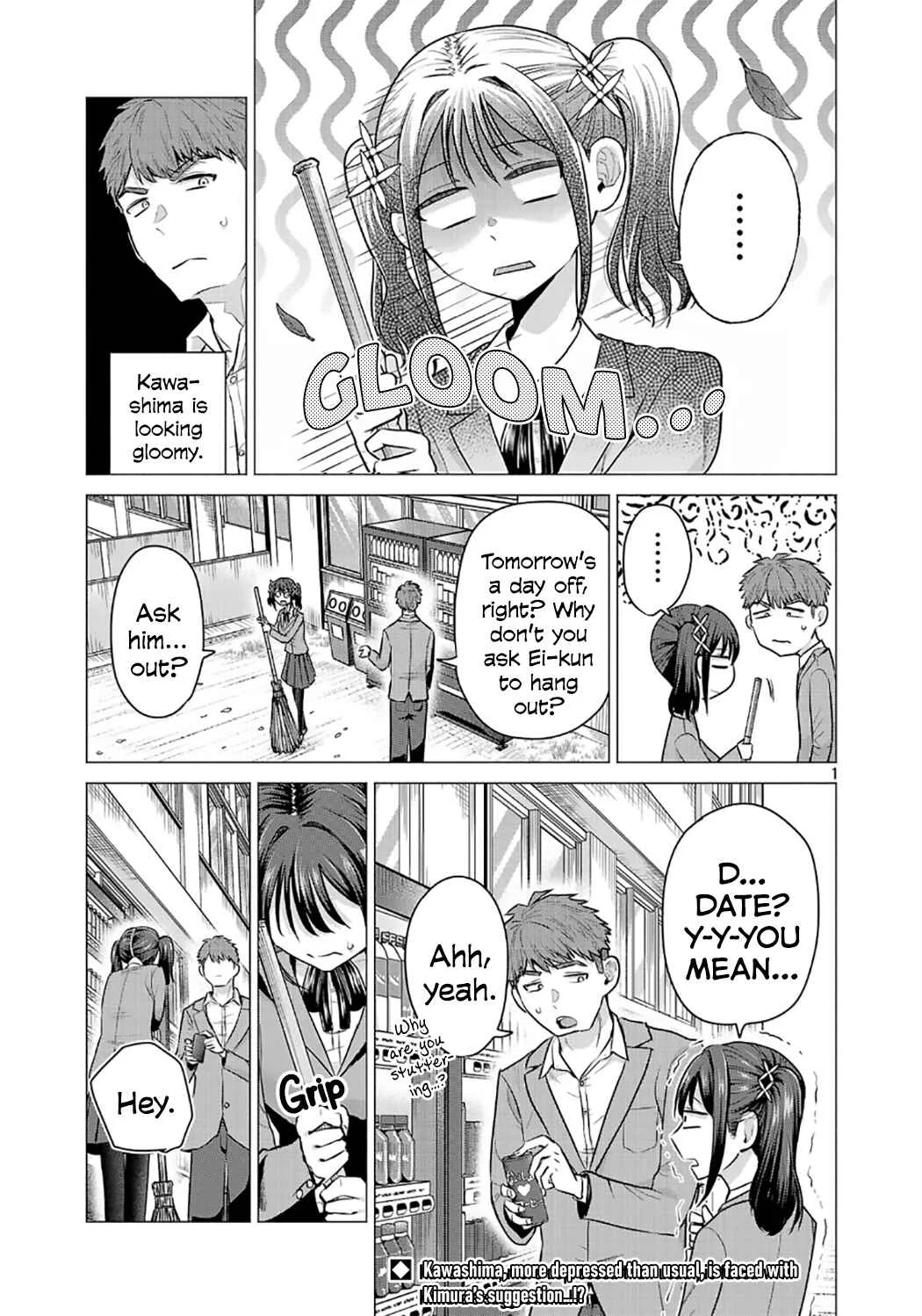 Make Heroine o Katasetai!! Chapter 4: Manaka Kawashima Wants to Take a Step Forward! - Page 1