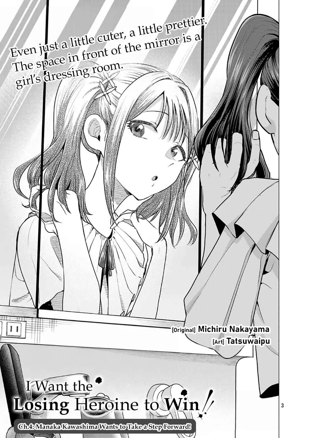 Make Heroine o Katasetai!! Chapter 4: Manaka Kawashima Wants to Take a Step Forward! - Page 3