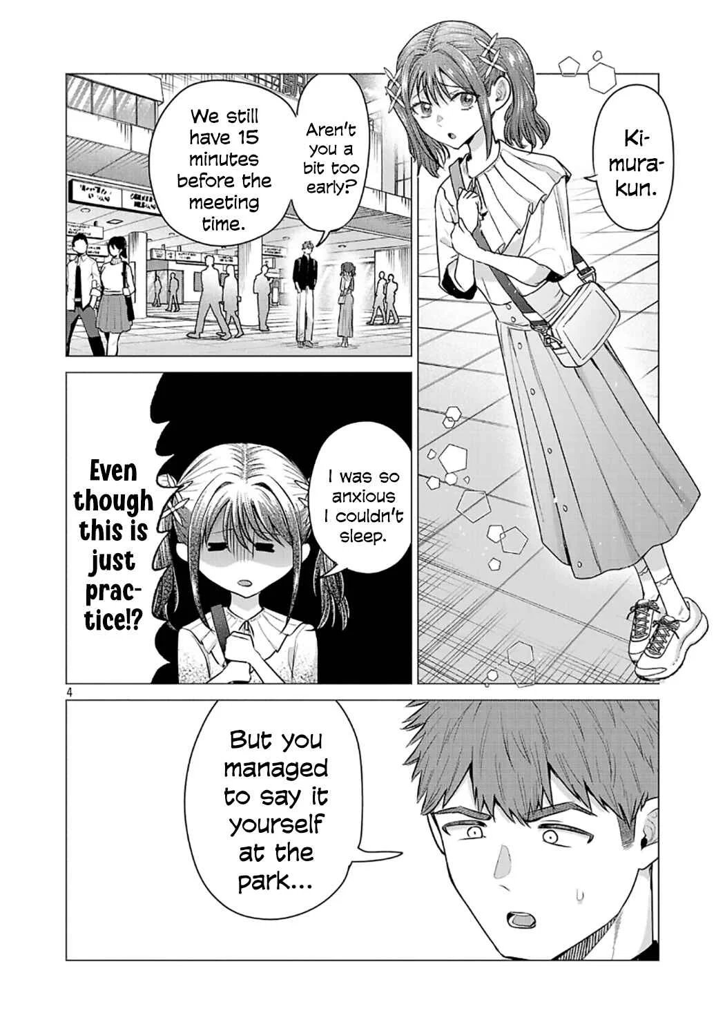 Make Heroine o Katasetai!! Chapter 4: Manaka Kawashima Wants to Take a Step Forward! - Page 4