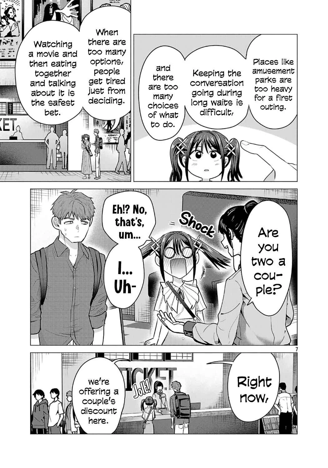 Make Heroine o Katasetai!! Chapter 4: Manaka Kawashima Wants to Take a Step Forward! - Page 7