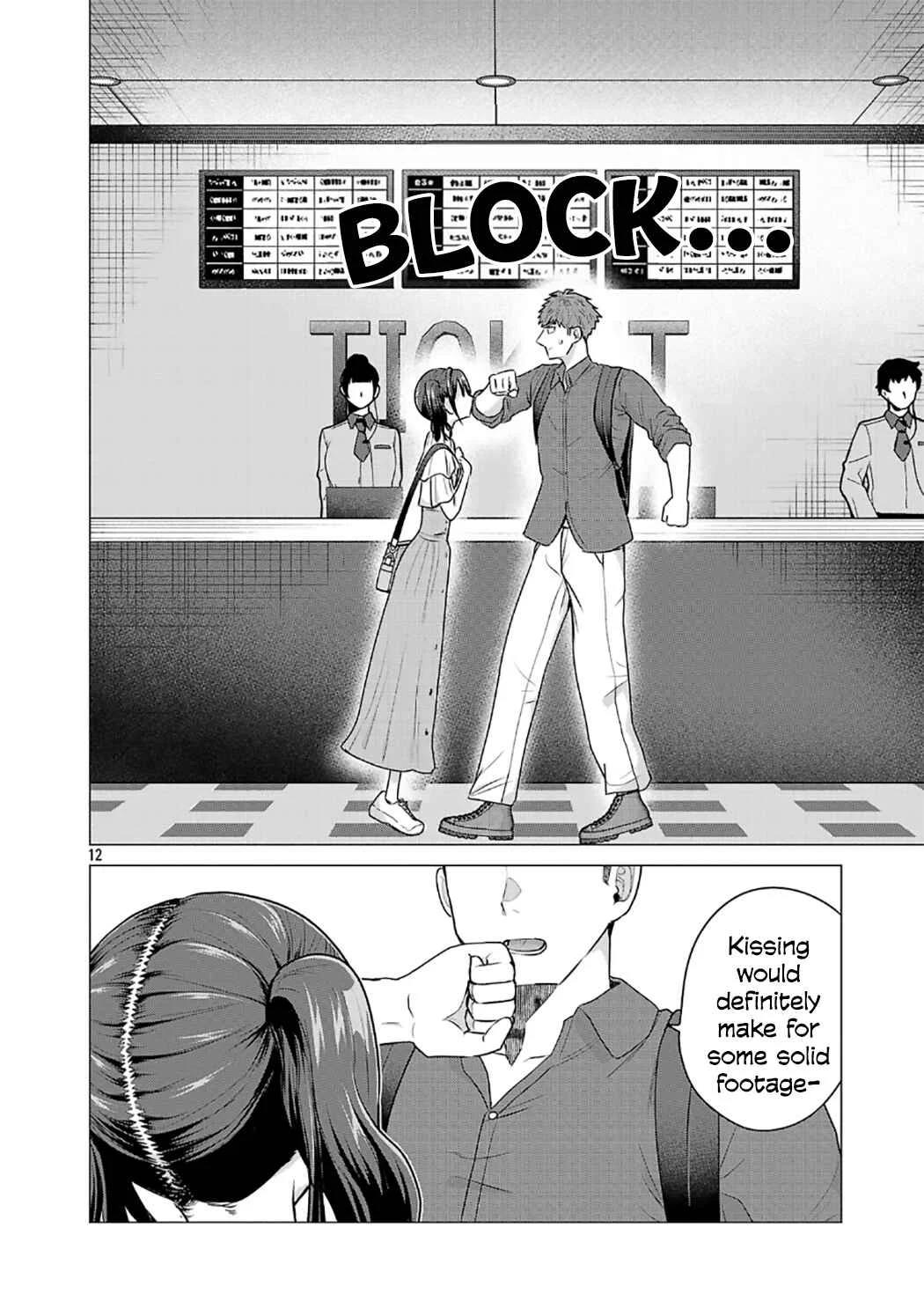 Make Heroine o Katasetai!! Chapter 4: Manaka Kawashima Wants to Take a Step Forward! - Page 12