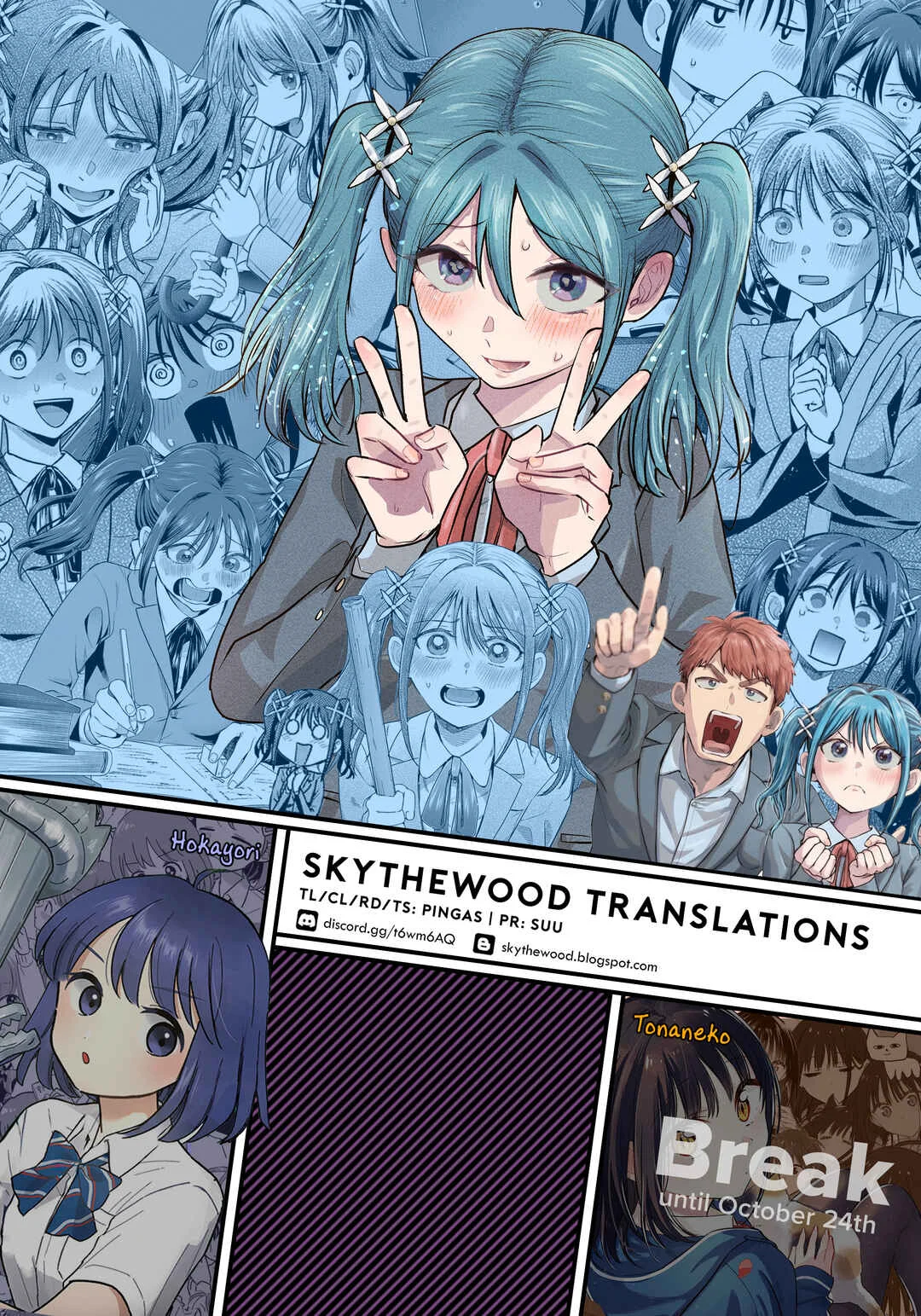Make Heroine o Katasetai!! Chapter 4: Manaka Kawashima Wants to Take a Step Forward! - Page 27