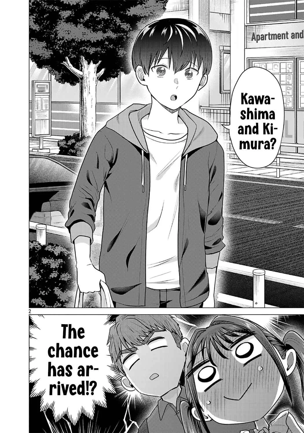 Make Heroine o Katasetai!! Chapter 5: Manaka Kawashima Wants to Go on a Date! - Page 2