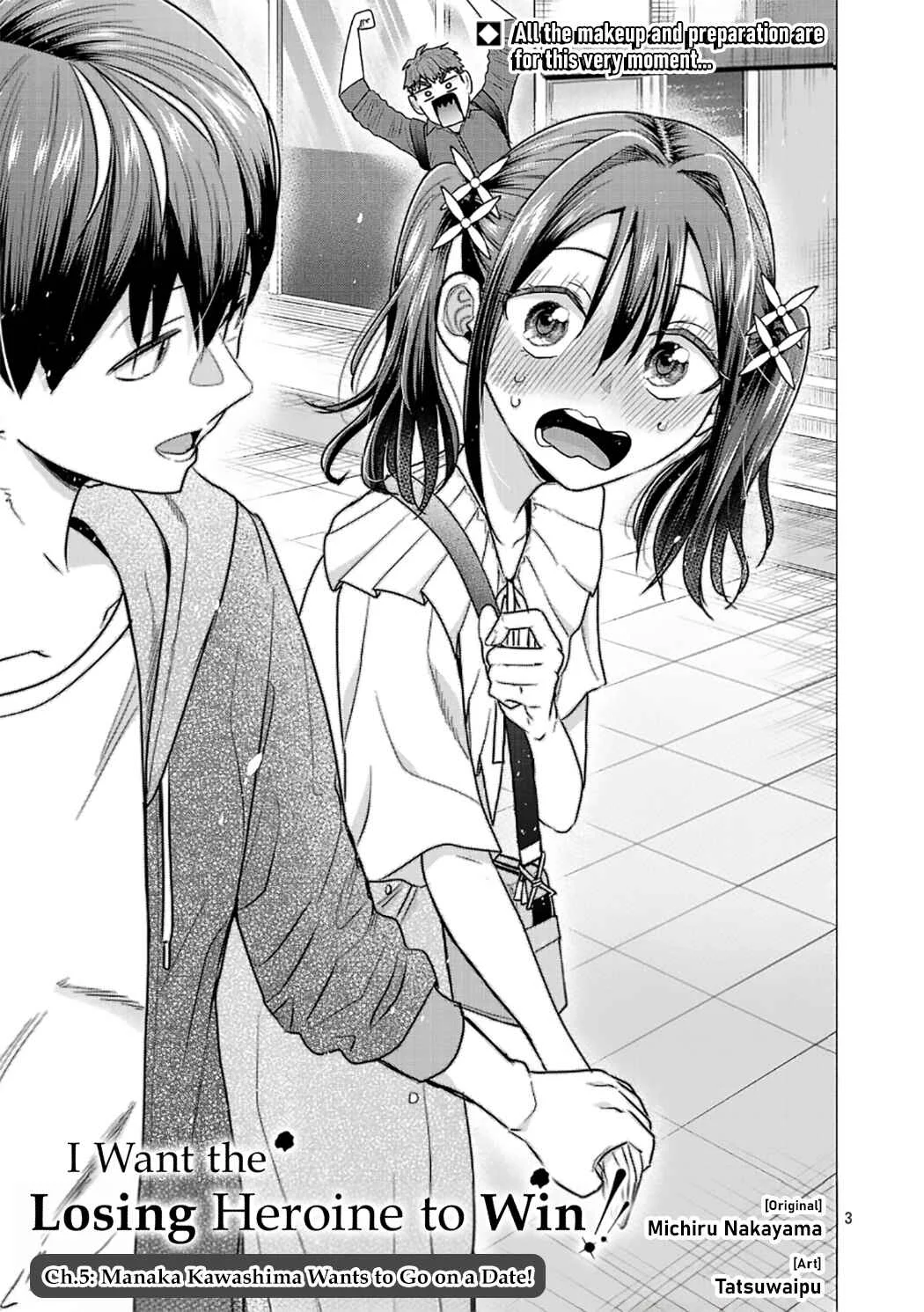 Make Heroine o Katasetai!! Chapter 5: Manaka Kawashima Wants to Go on a Date! - Page 3