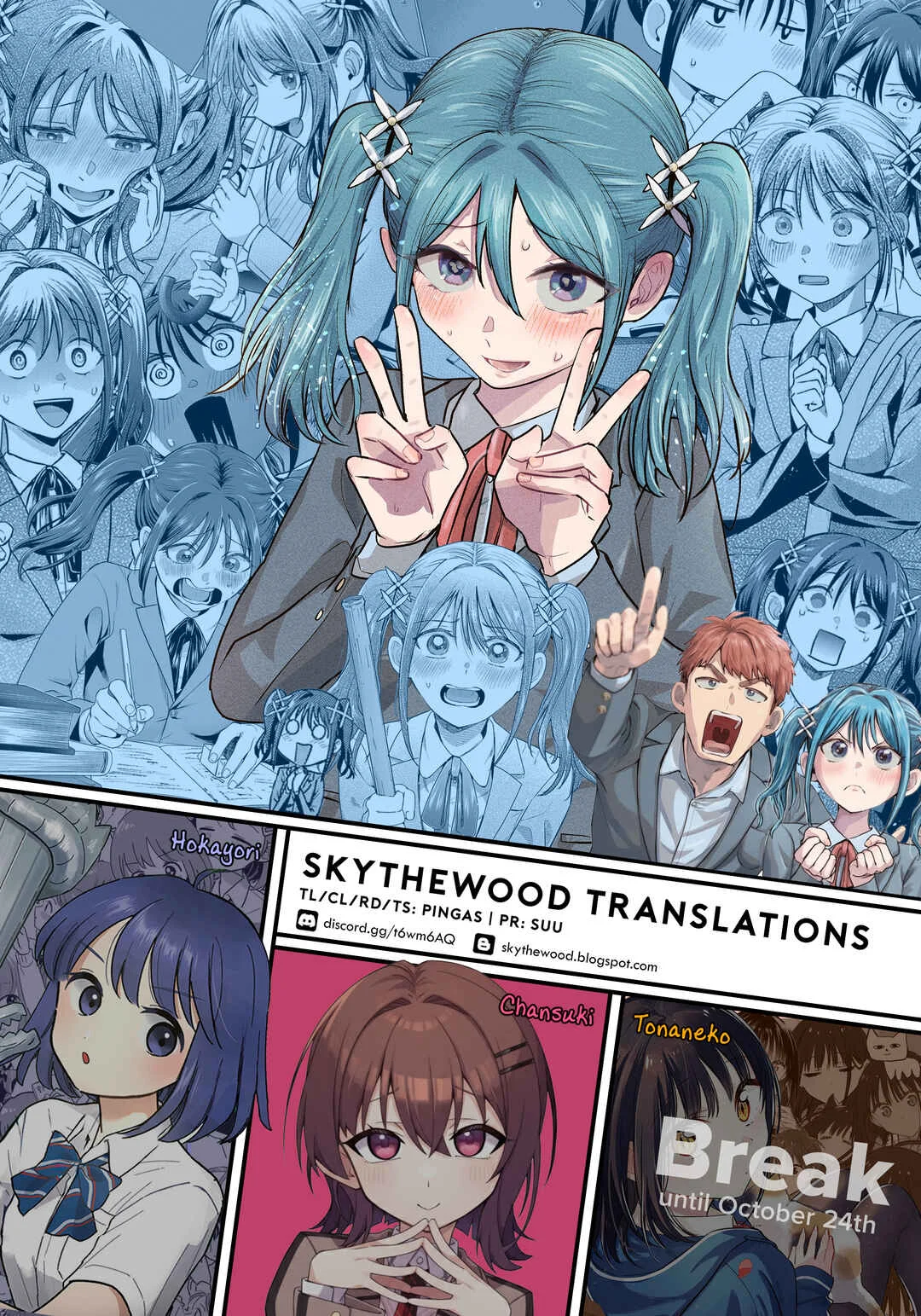Make Heroine o Katasetai!! Chapter 5: Manaka Kawashima Wants to Go on a Date! - Page 30