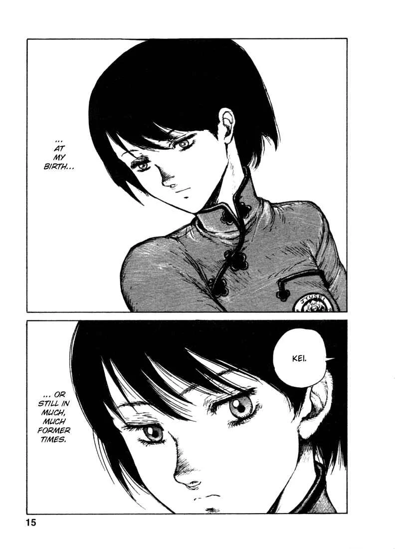 -MAKEN X- ANoTHER Chapter 1: The Prophecy - Page 11