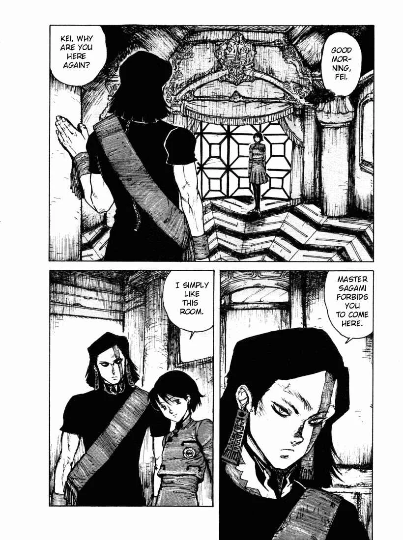 -MAKEN X- ANoTHER Chapter 1: The Prophecy - Page 12