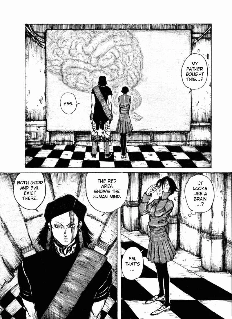 -MAKEN X- ANoTHER Chapter 1: The Prophecy - Page 14