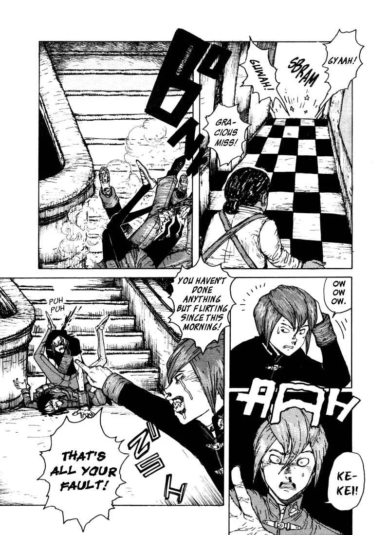 -MAKEN X- ANoTHER Chapter 1: The Prophecy - Page 18