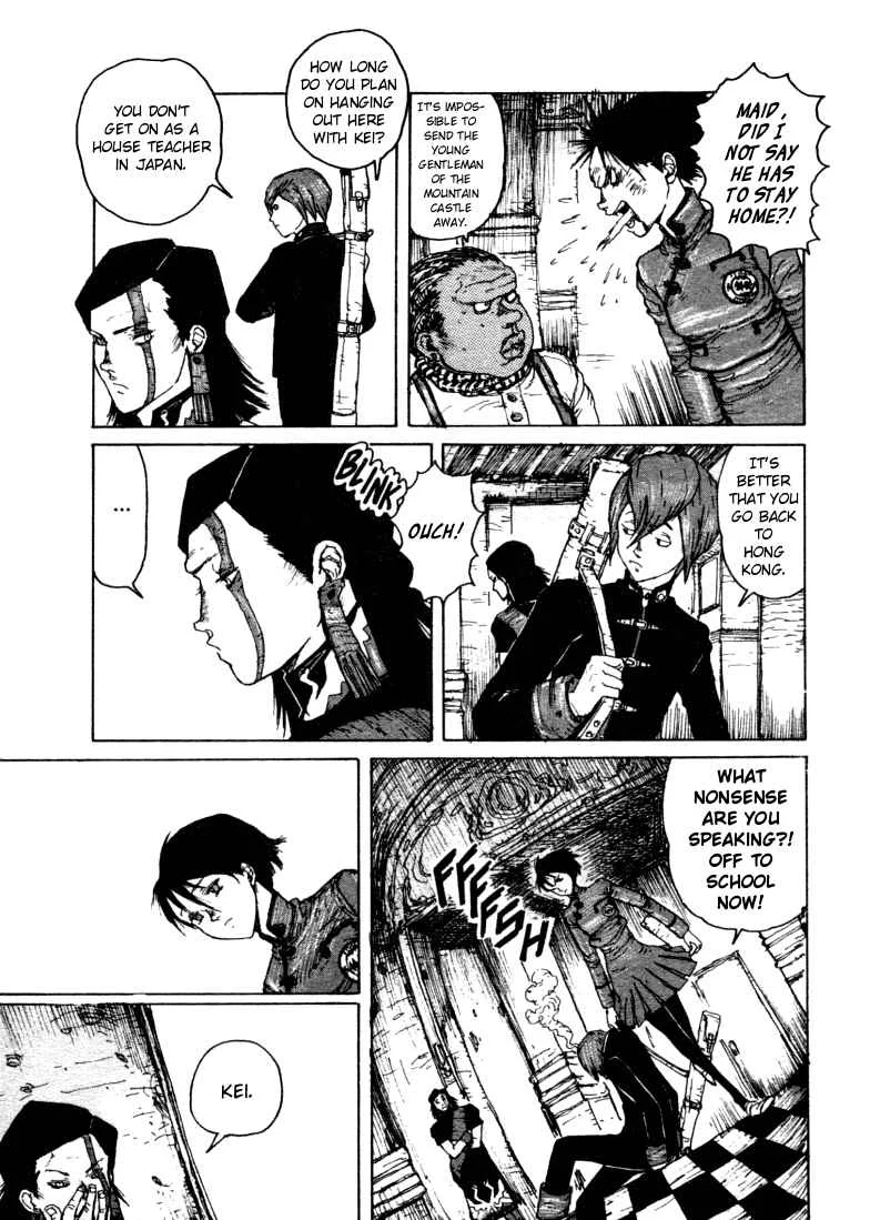 -MAKEN X- ANoTHER Chapter 1: The Prophecy - Page 19