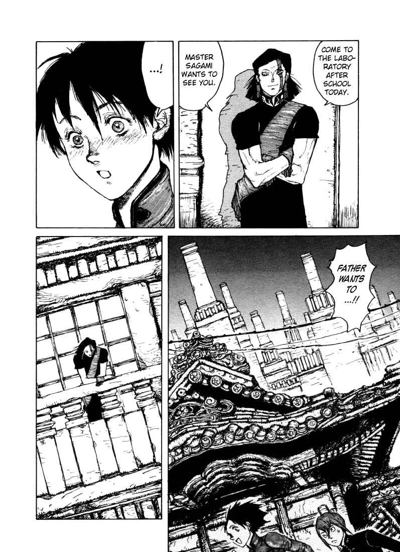 -MAKEN X- ANoTHER Chapter 1: The Prophecy - Page 20