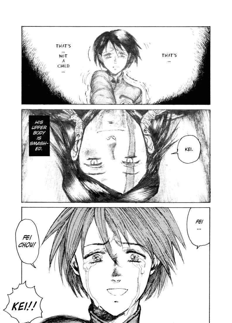 -MAKEN X- ANoTHER Chapter 1: The Prophecy - Page 33