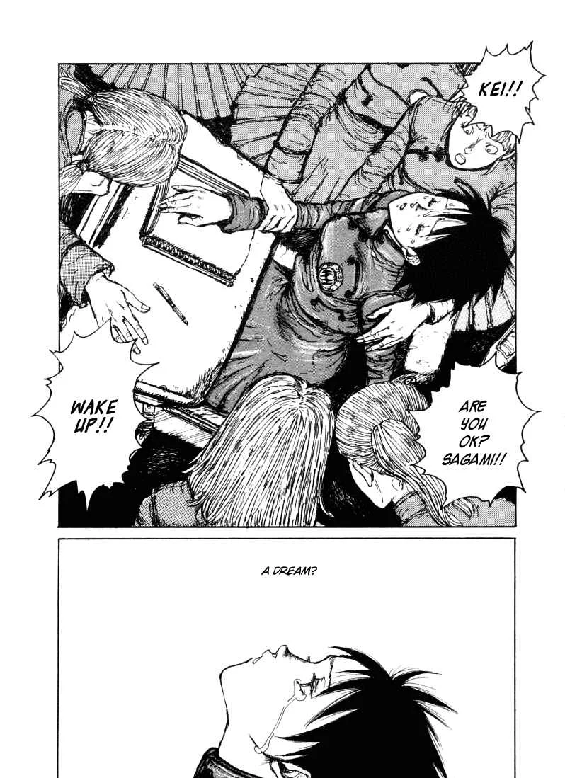 -MAKEN X- ANoTHER Chapter 1: The Prophecy - Page 34