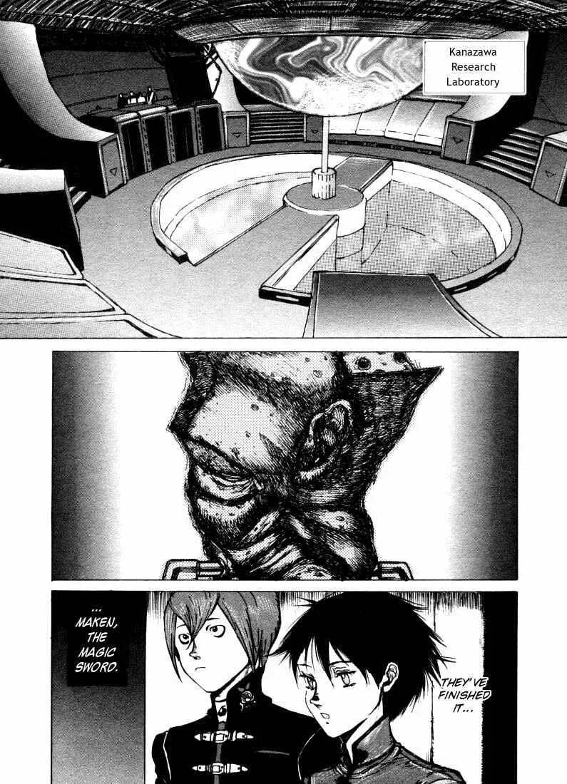 -MAKEN X- ANoTHER Chapter 2: The Magic Sword - Page 1