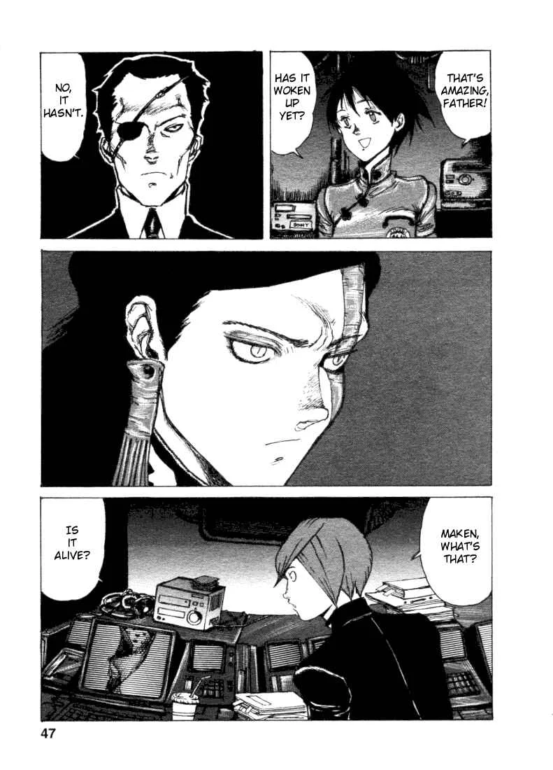 -MAKEN X- ANoTHER Chapter 2: The Magic Sword - Page 2