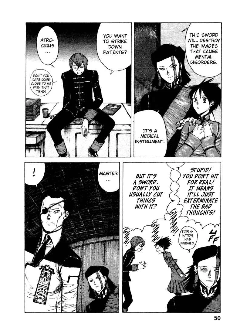 -MAKEN X- ANoTHER Chapter 2: The Magic Sword - Page 5
