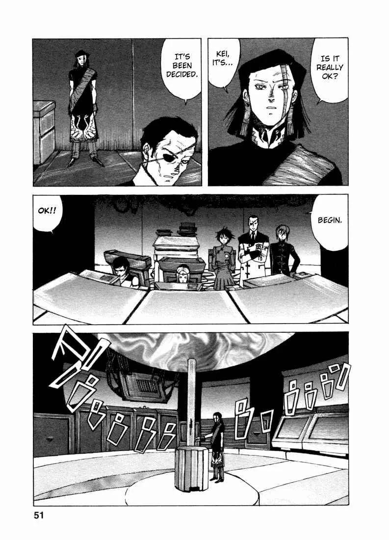 -MAKEN X- ANoTHER Chapter 2: The Magic Sword - Page 6