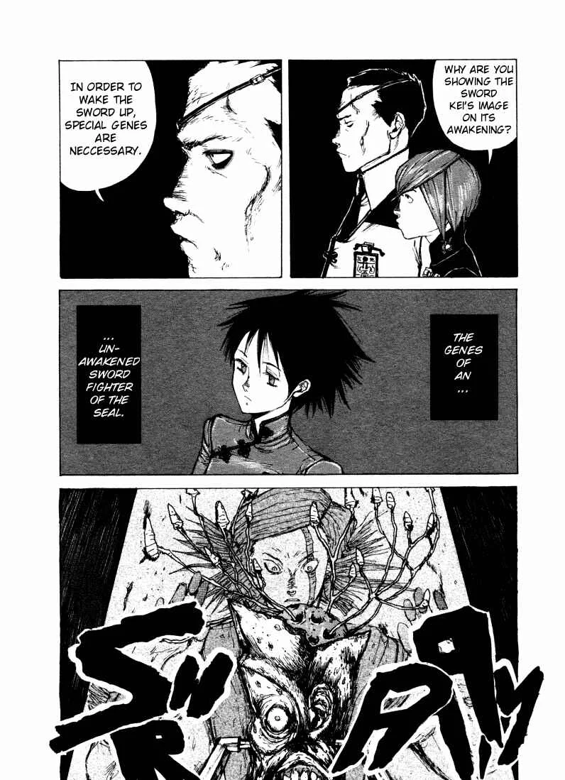 -MAKEN X- ANoTHER Chapter 2: The Magic Sword - Page 7