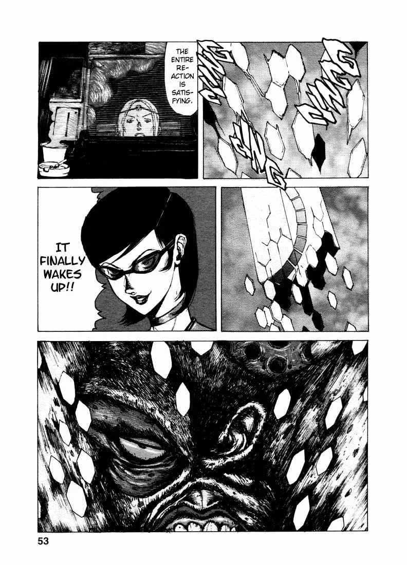 -MAKEN X- ANoTHER Chapter 2: The Magic Sword - Page 8