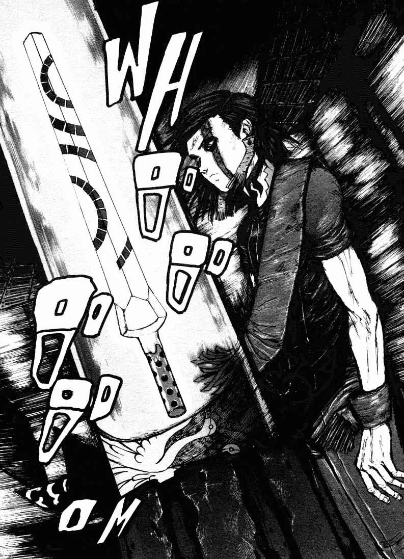 -MAKEN X- ANoTHER Chapter 2: The Magic Sword - Page 10