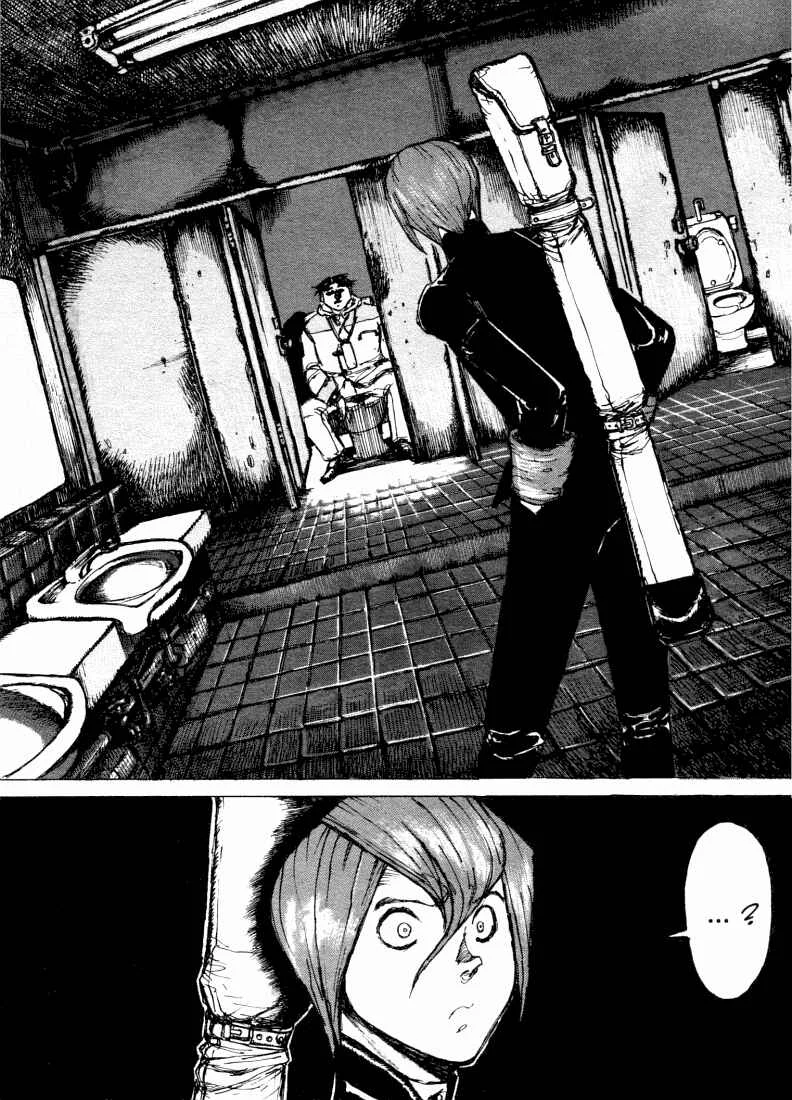 -MAKEN X- ANoTHER Chapter 2: The Magic Sword - Page 12
