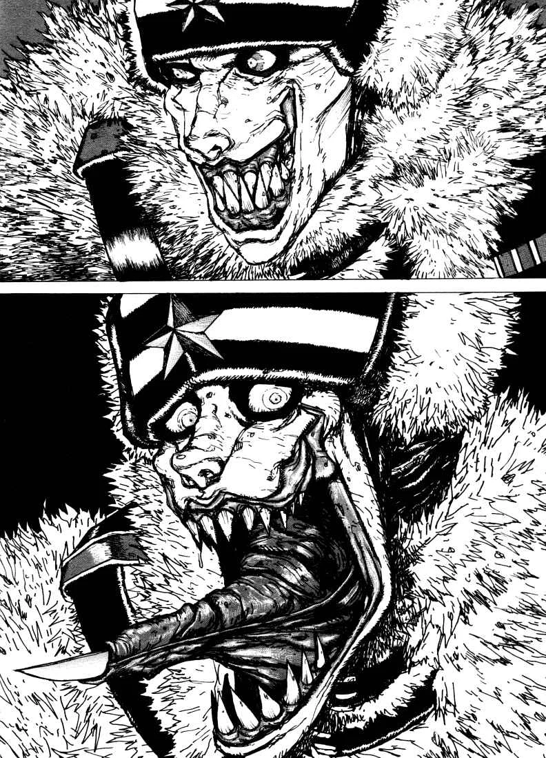 -MAKEN X- ANoTHER Chapter 2: The Magic Sword - Page 16