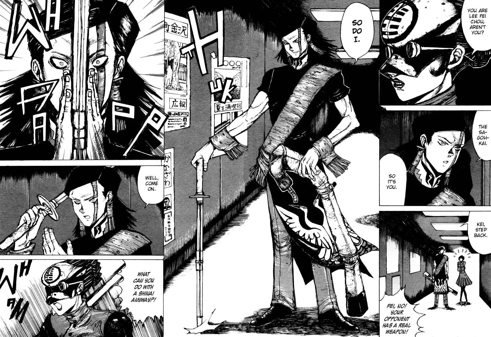 -MAKEN X- ANoTHER Chapter 2: The Magic Sword - Page 19