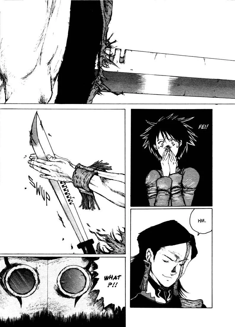 -MAKEN X- ANoTHER Chapter 2: The Magic Sword - Page 23