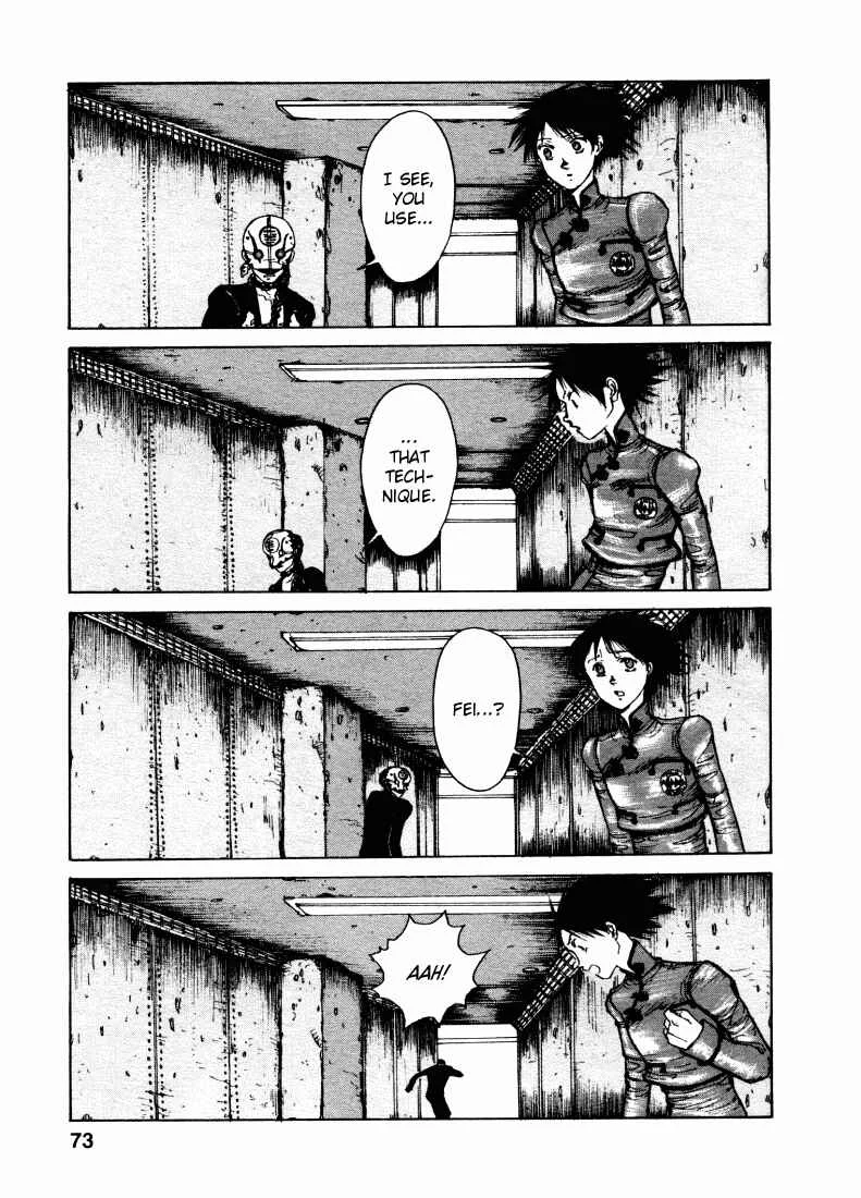 -MAKEN X- ANoTHER Chapter 3: The Last Testament - Page 2