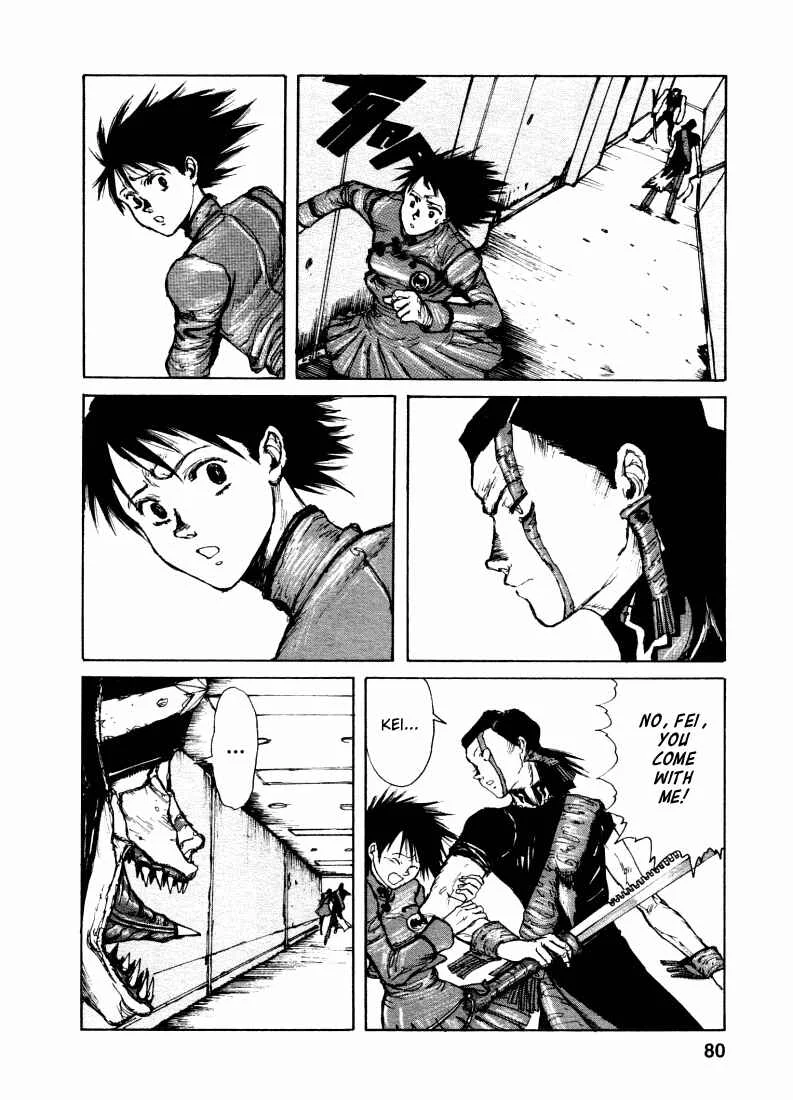 -MAKEN X- ANoTHER Chapter 3: The Last Testament - Page 7