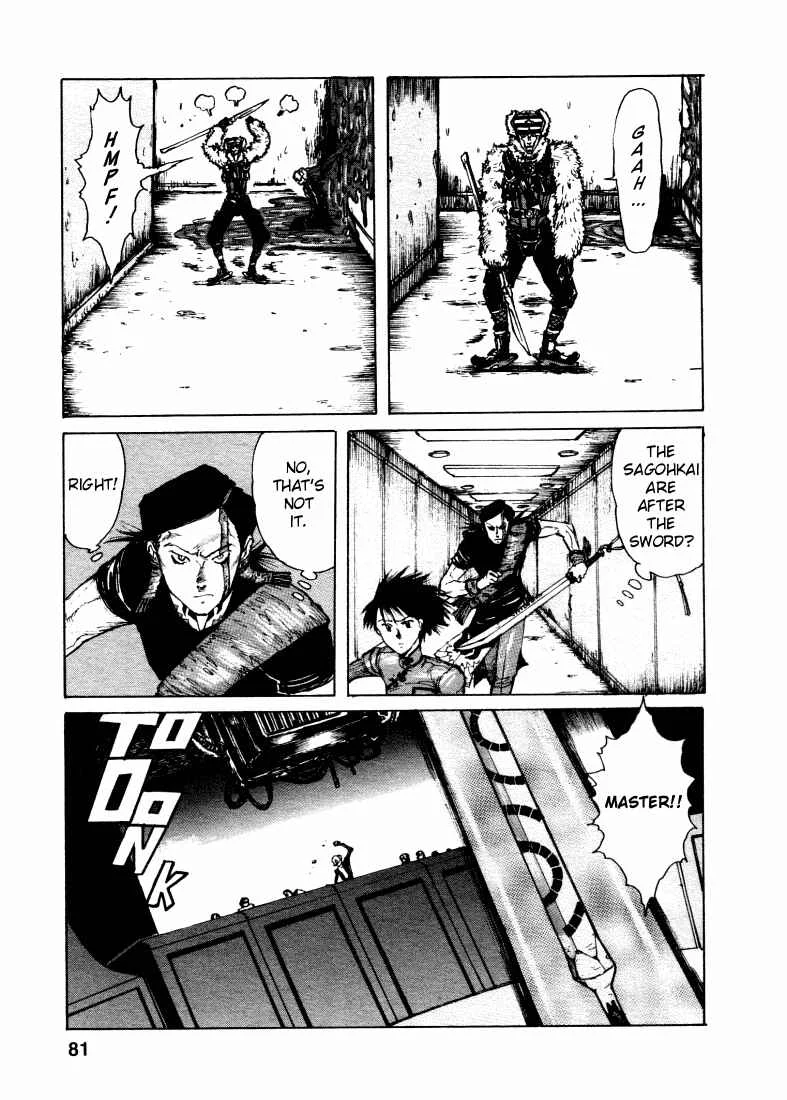 -MAKEN X- ANoTHER Chapter 3: The Last Testament - Page 8