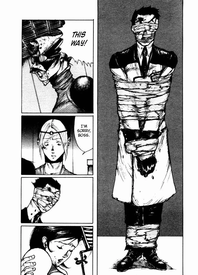 -MAKEN X- ANoTHER Chapter 3: The Last Testament - Page 14